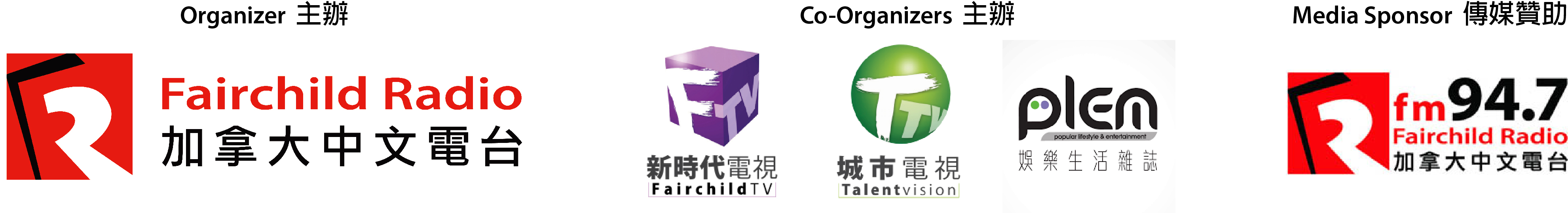 sponsor