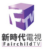 Fairchild TV